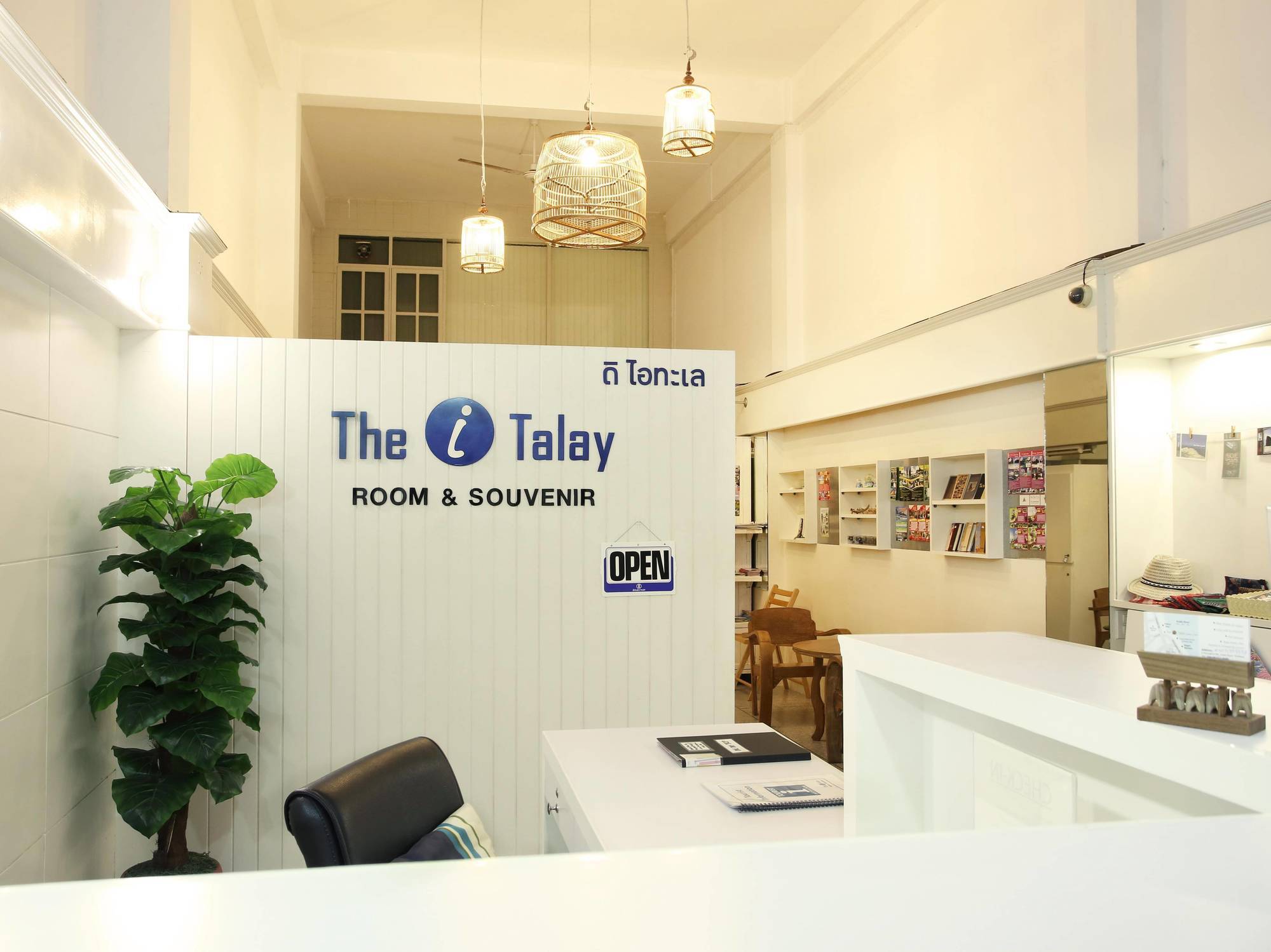 The I Talay Room And Souvenir Krabi Luaran gambar